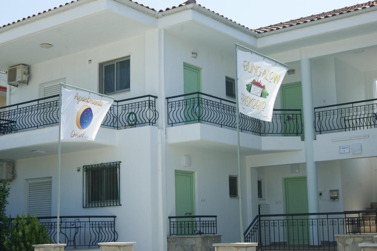 My Oneiro City Apartments Ioannina Exterior photo